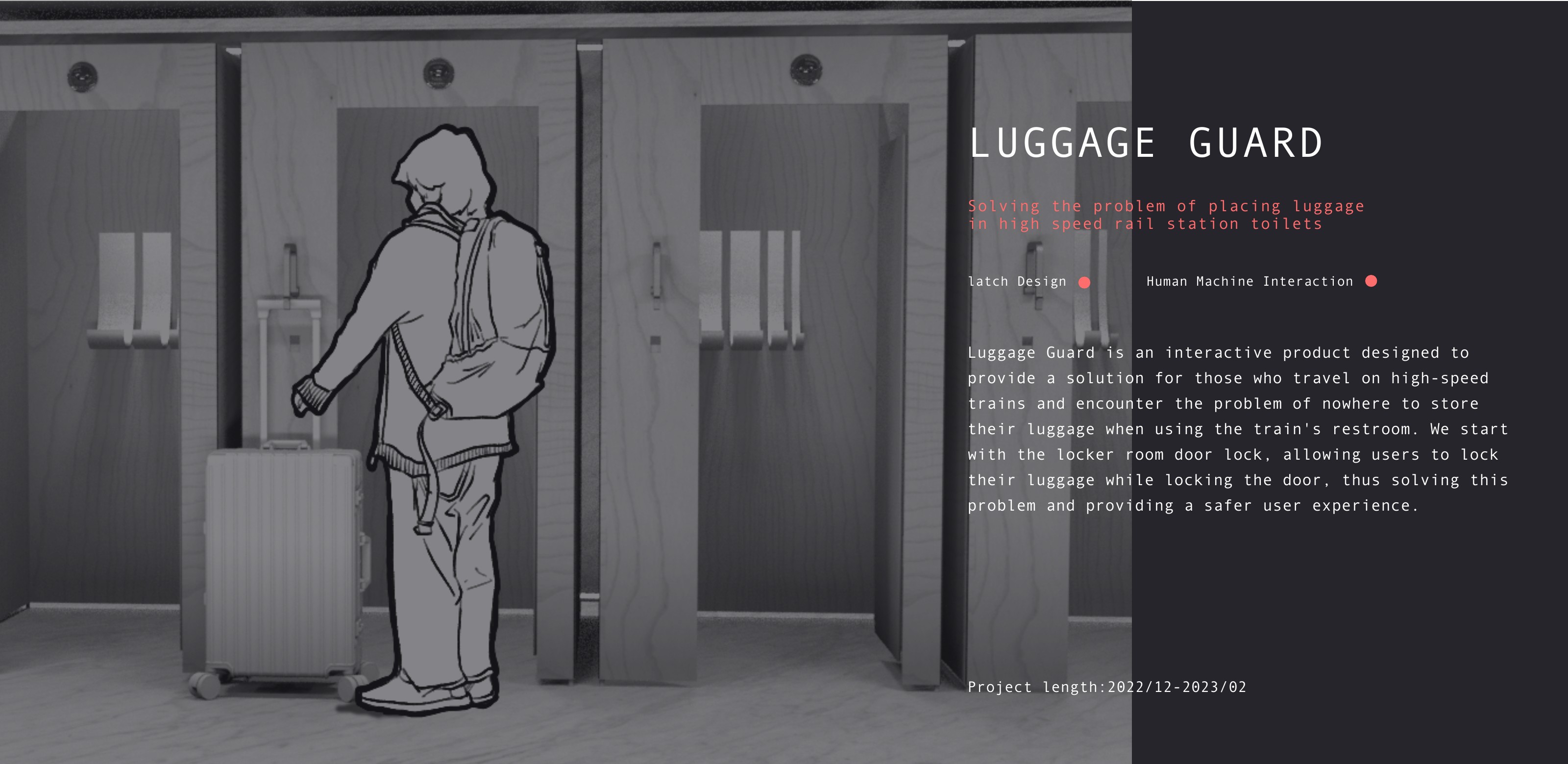 Luggage Guard project cover
